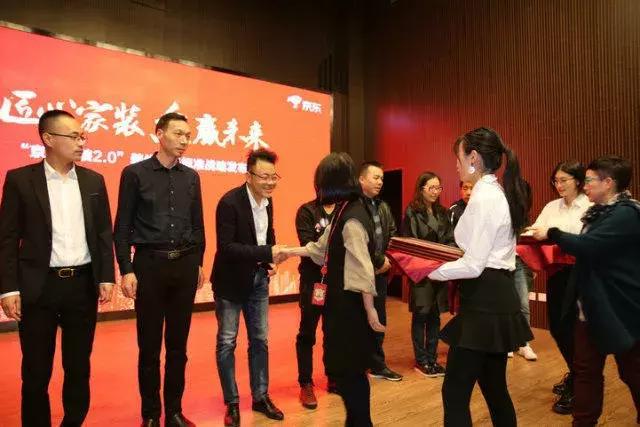 塞納春天●京東戰略合作2.0，樹(shù)立家裝服務(wù)新標準！